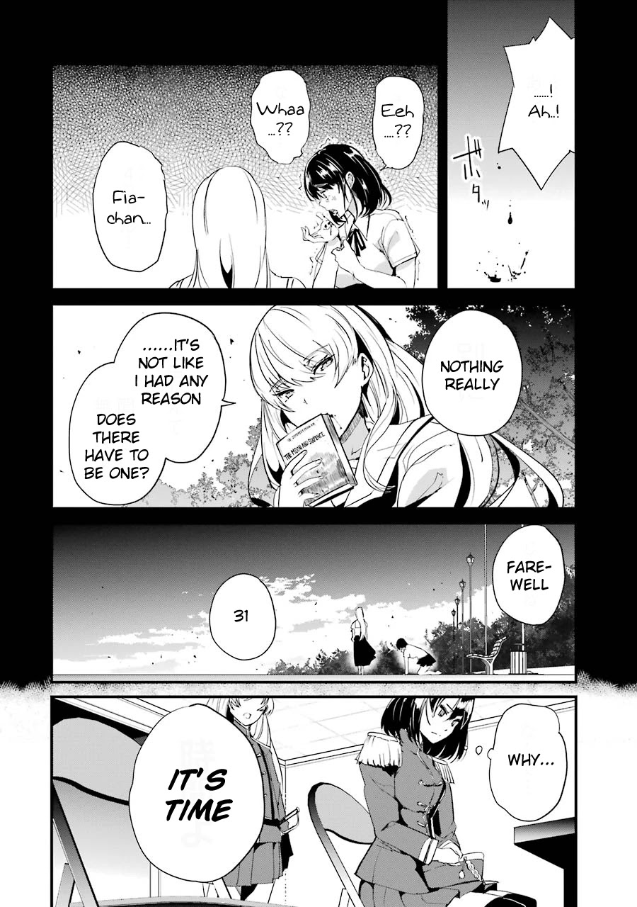 Ijimekaeshi. – Fukushuu no 31 Chapter 4 - Page 16