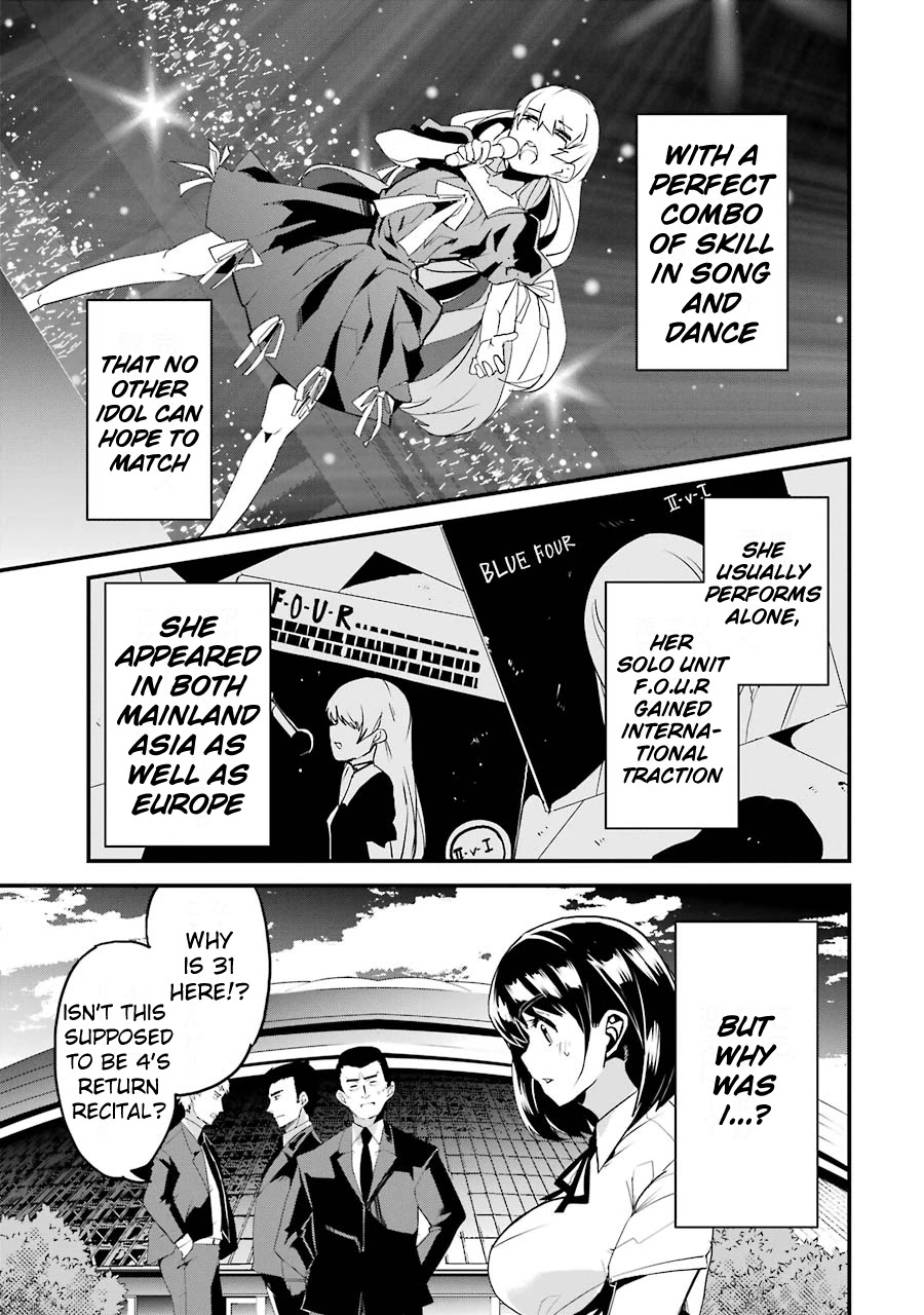 Ijimekaeshi. – Fukushuu no 31 Chapter 4 - Page 3
