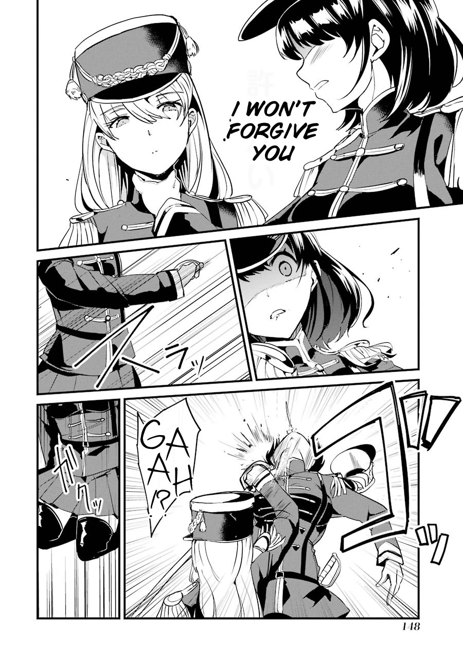 Ijimekaeshi. – Fukushuu no 31 Chapter 4 - Page 22