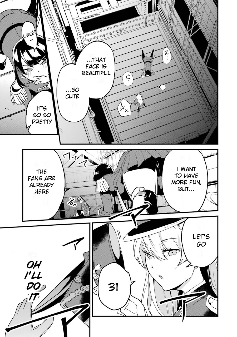 Ijimekaeshi. – Fukushuu no 31 Chapter 4 - Page 23