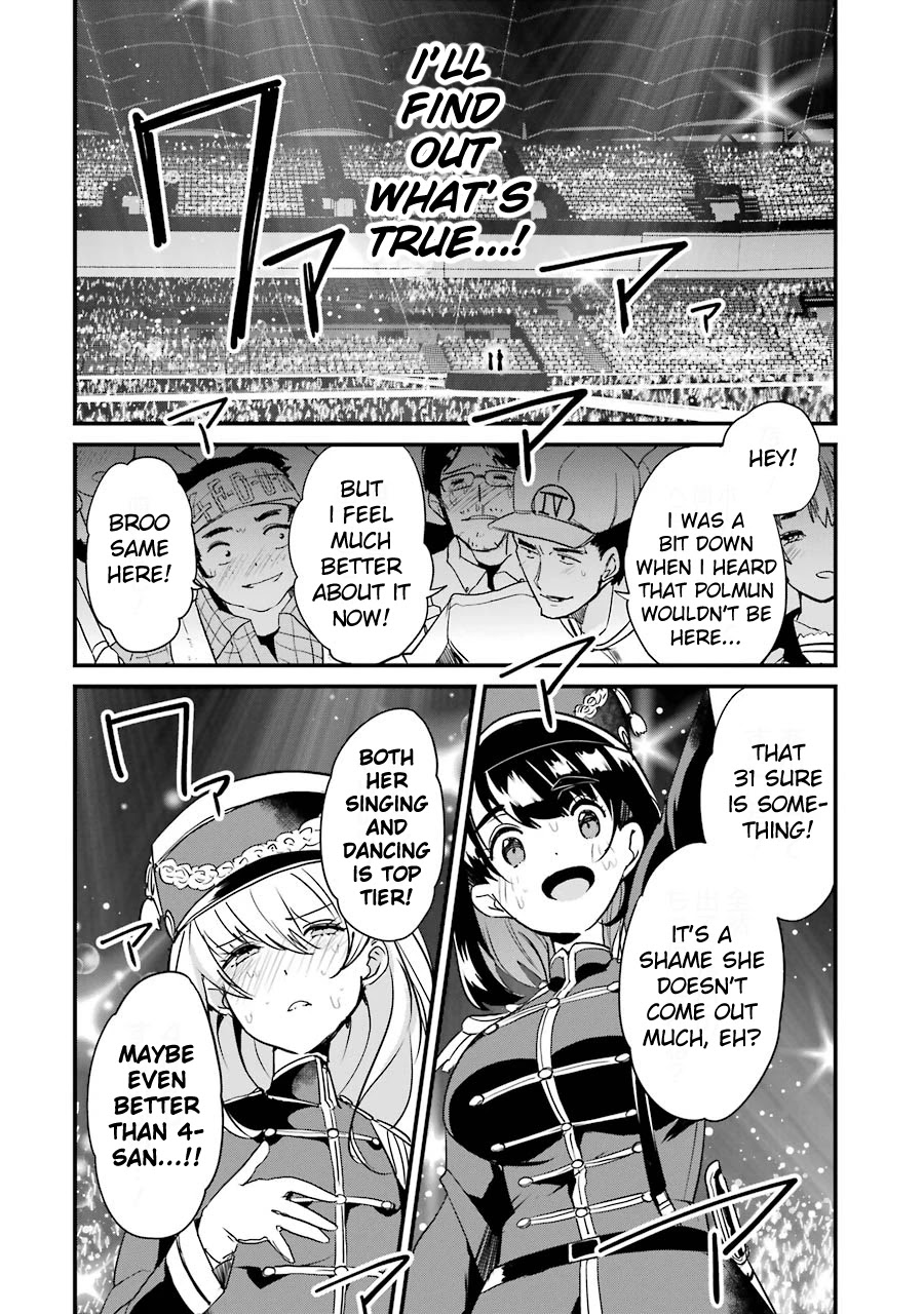 Ijimekaeshi. – Fukushuu no 31 Chapter 4 - Page 26