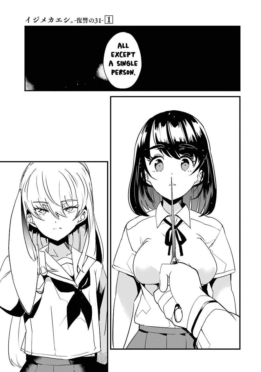 Ijimekaeshi. – Fukushuu no 31 Chapter 4 - Page 29