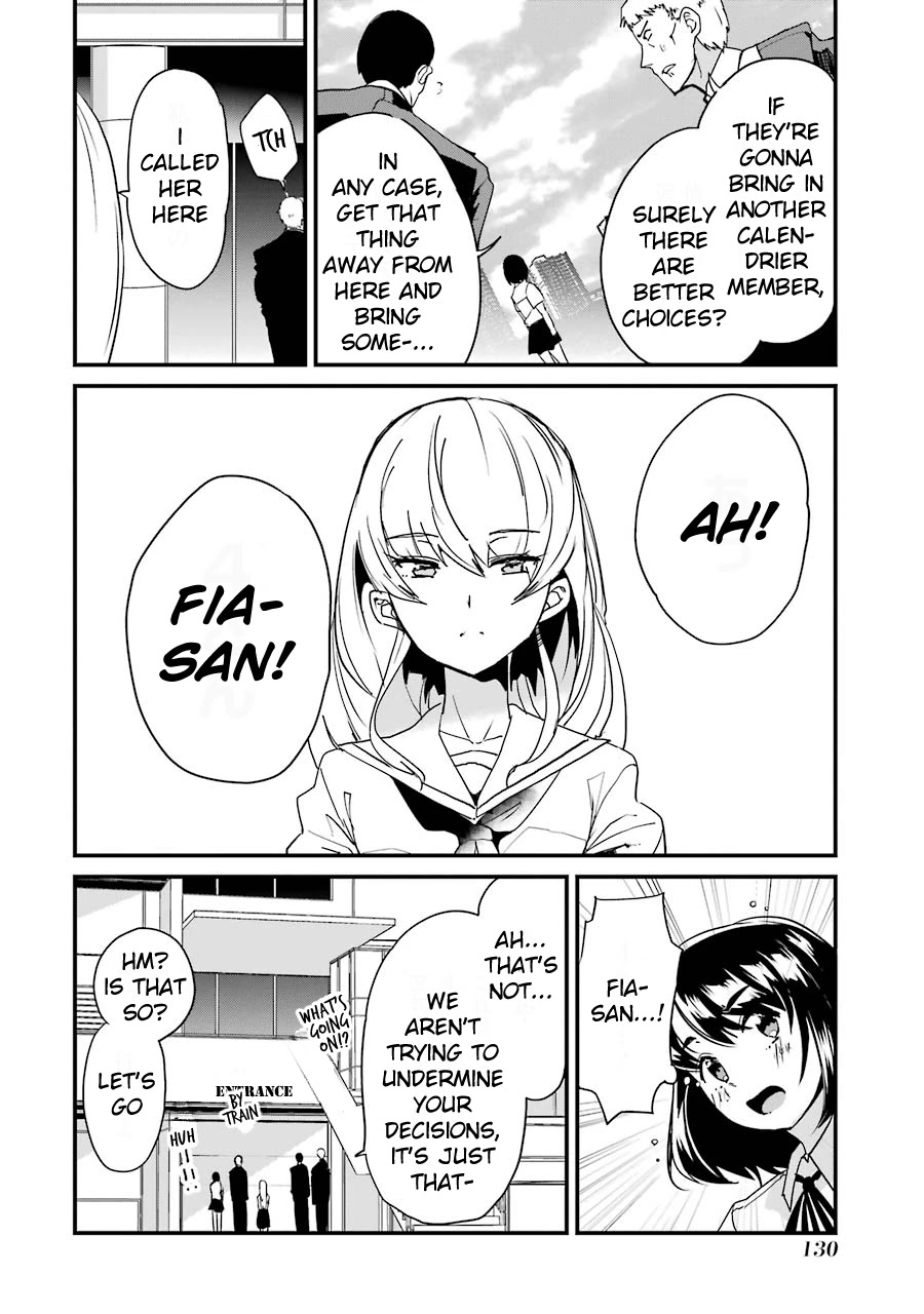 Ijimekaeshi. – Fukushuu no 31 Chapter 4 - Page 4