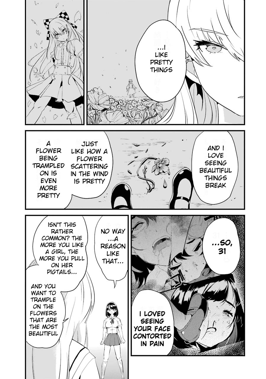 Ijimekaeshi. – Fukushuu no 31 Chapter 4 - Page 31