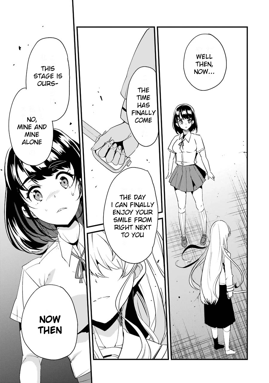 Ijimekaeshi. – Fukushuu no 31 Chapter 4 - Page 33