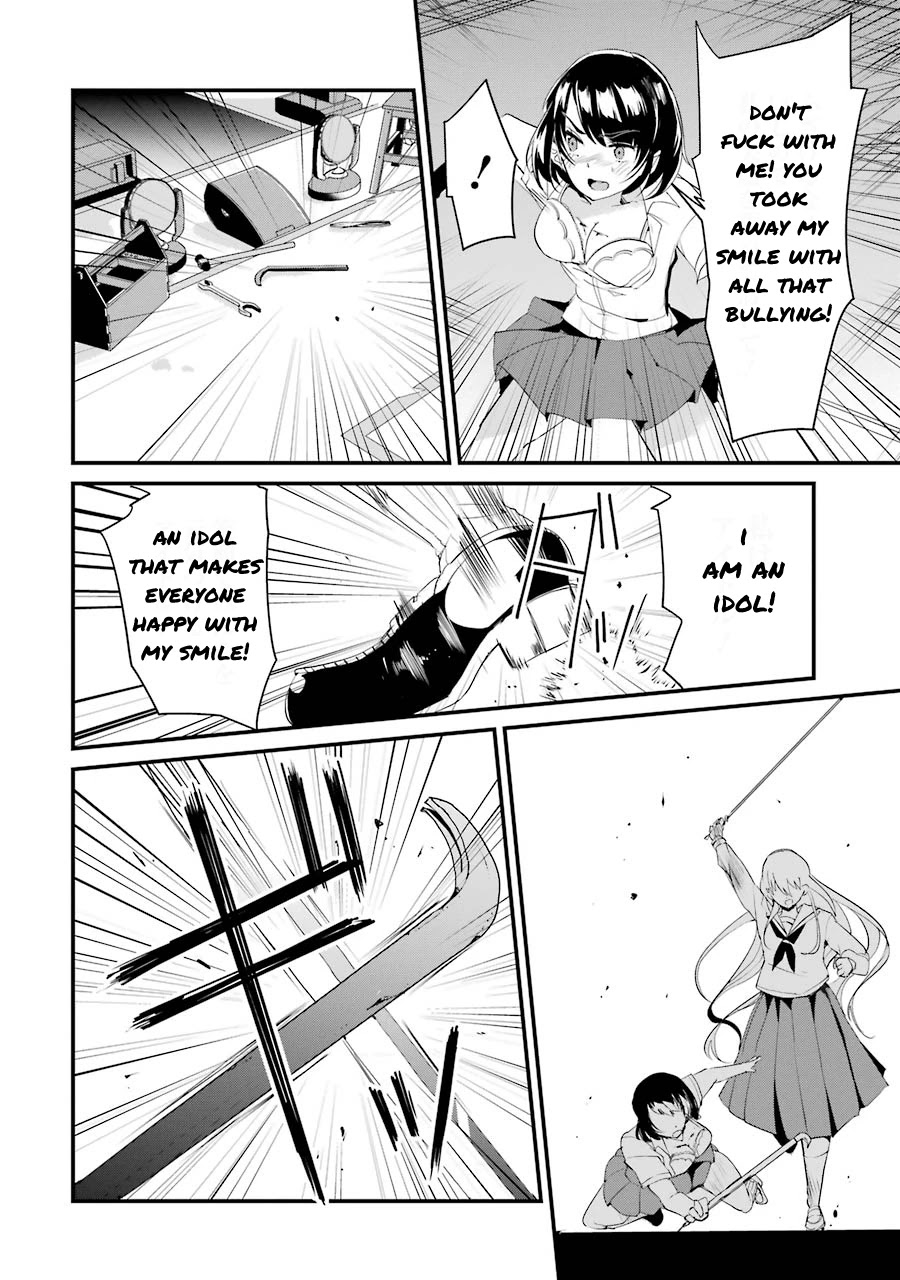 Ijimekaeshi. – Fukushuu no 31 Chapter 4 - Page 36