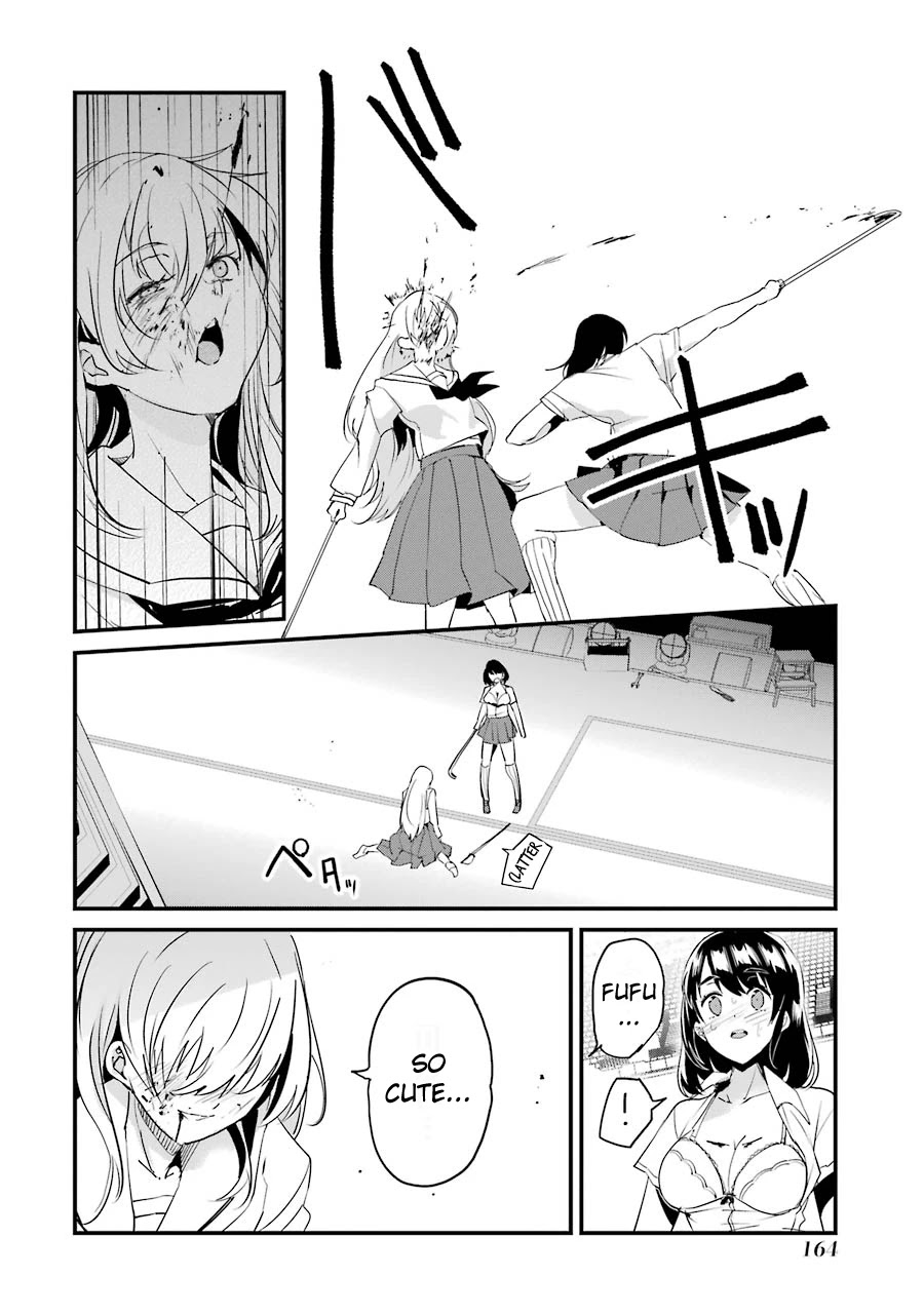 Ijimekaeshi. – Fukushuu no 31 Chapter 4 - Page 38