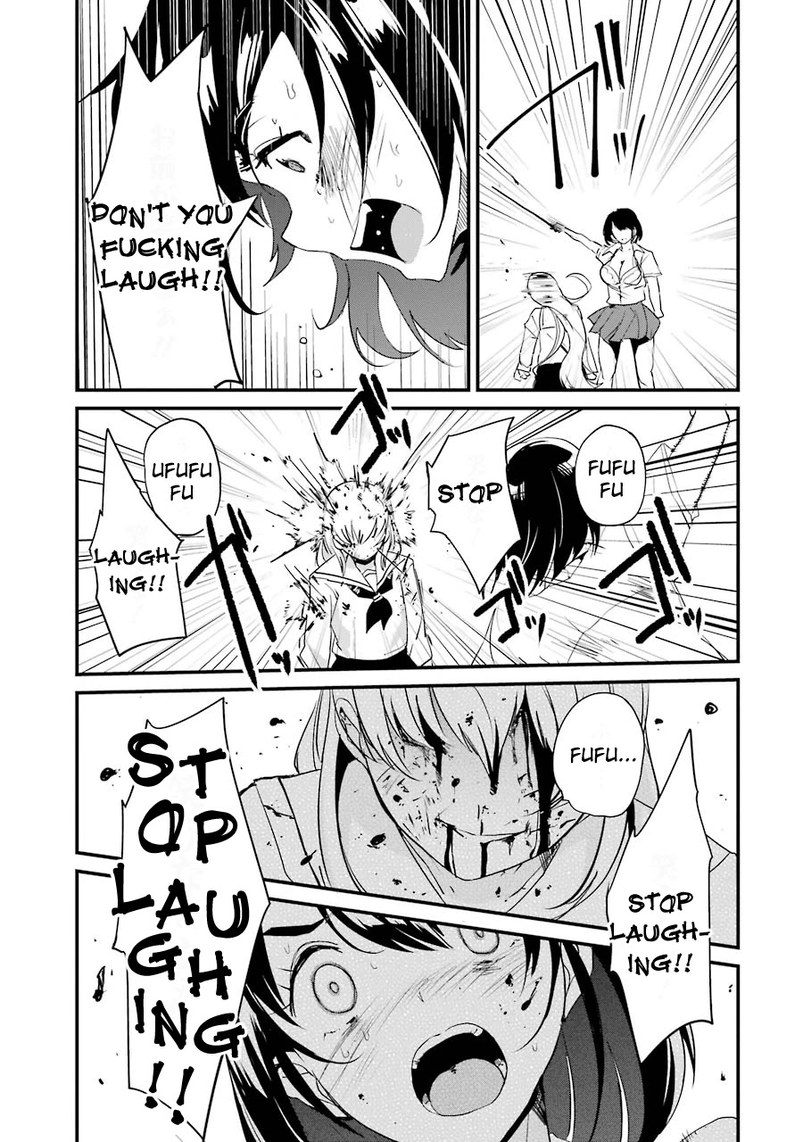 Ijimekaeshi. – Fukushuu no 31 Chapter 4 - Page 39