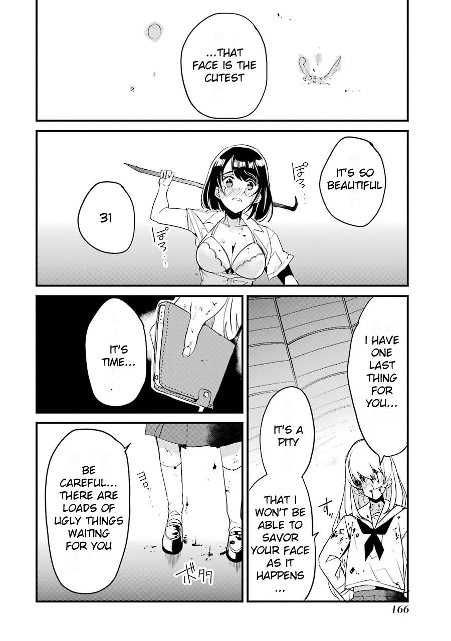 Ijimekaeshi. – Fukushuu no 31 Chapter 4 - Page 40