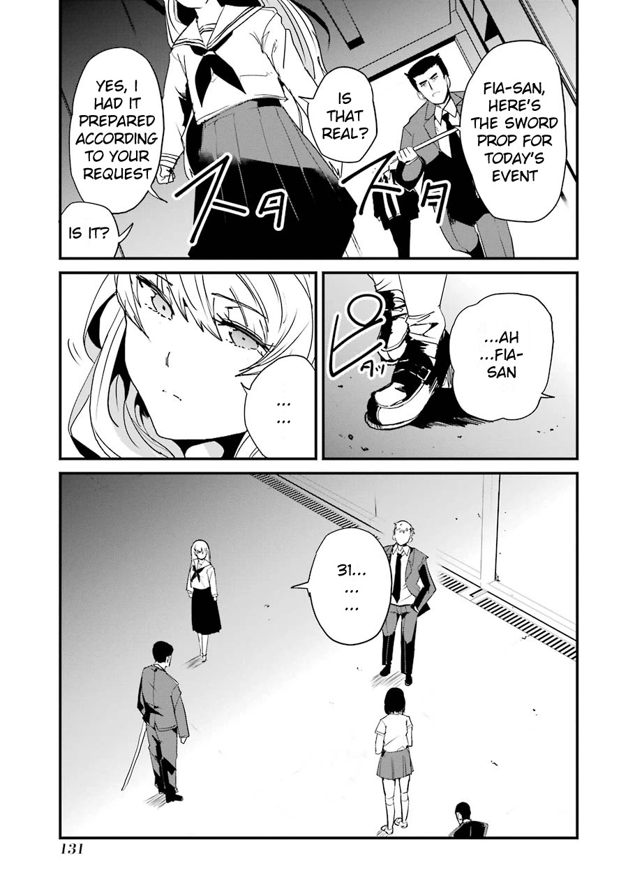 Ijimekaeshi. – Fukushuu no 31 Chapter 4 - Page 5