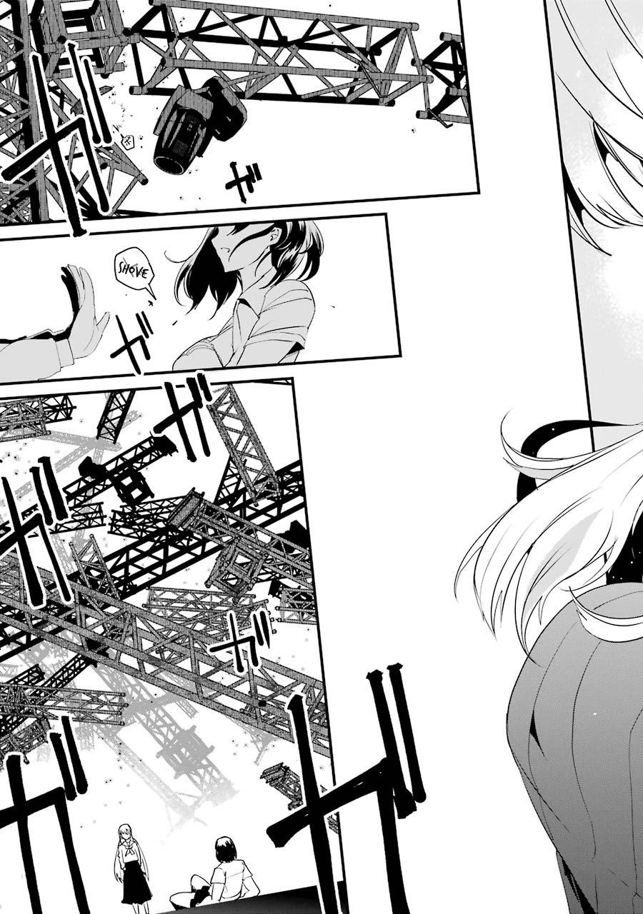 Ijimekaeshi. – Fukushuu no 31 Chapter 4 - Page 43