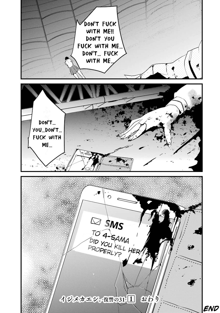 Ijimekaeshi. – Fukushuu no 31 Chapter 4 - Page 47