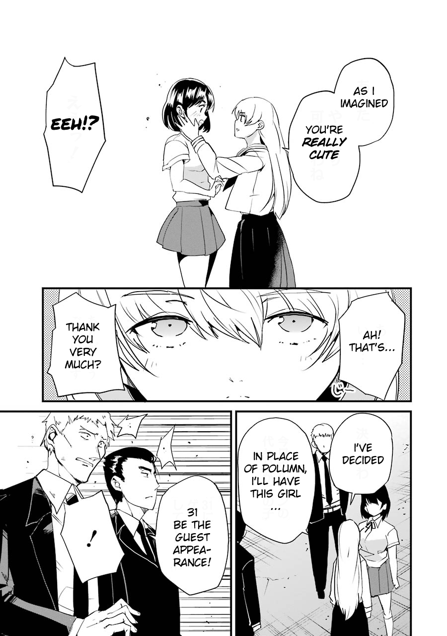 Ijimekaeshi. – Fukushuu no 31 Chapter 4 - Page 7