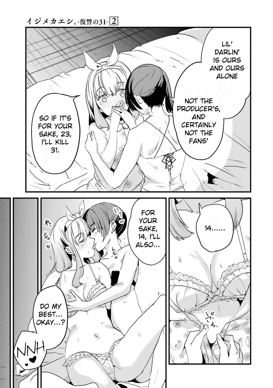 Ijimekaeshi. – Fukushuu no 31 Chapter 5 - Page 11