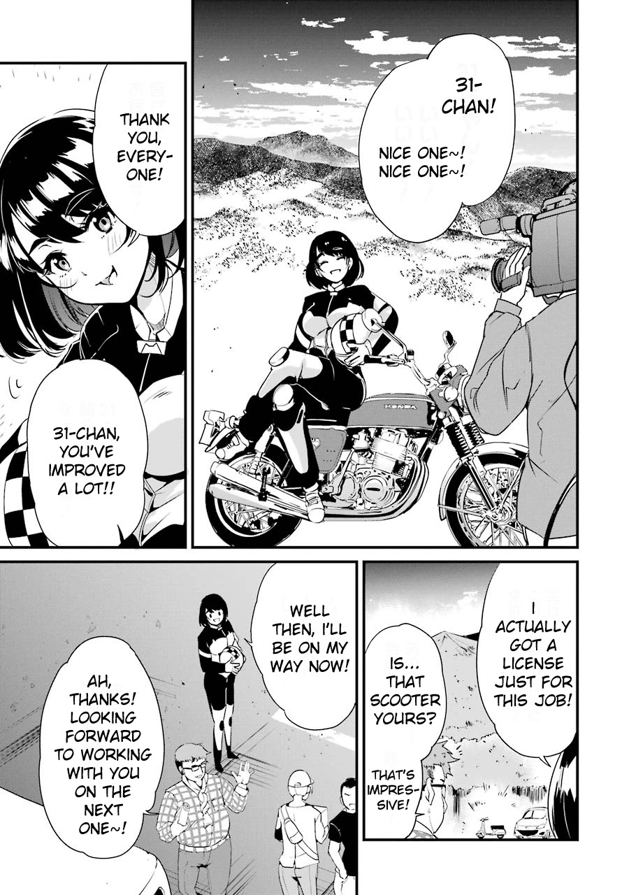 Ijimekaeshi. – Fukushuu no 31 Chapter 5 - Page 13