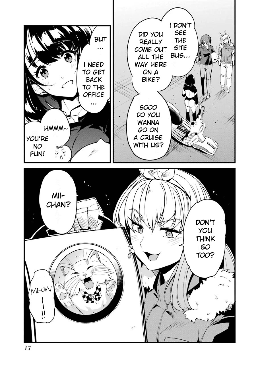 Ijimekaeshi. – Fukushuu no 31 Chapter 5 - Page 15