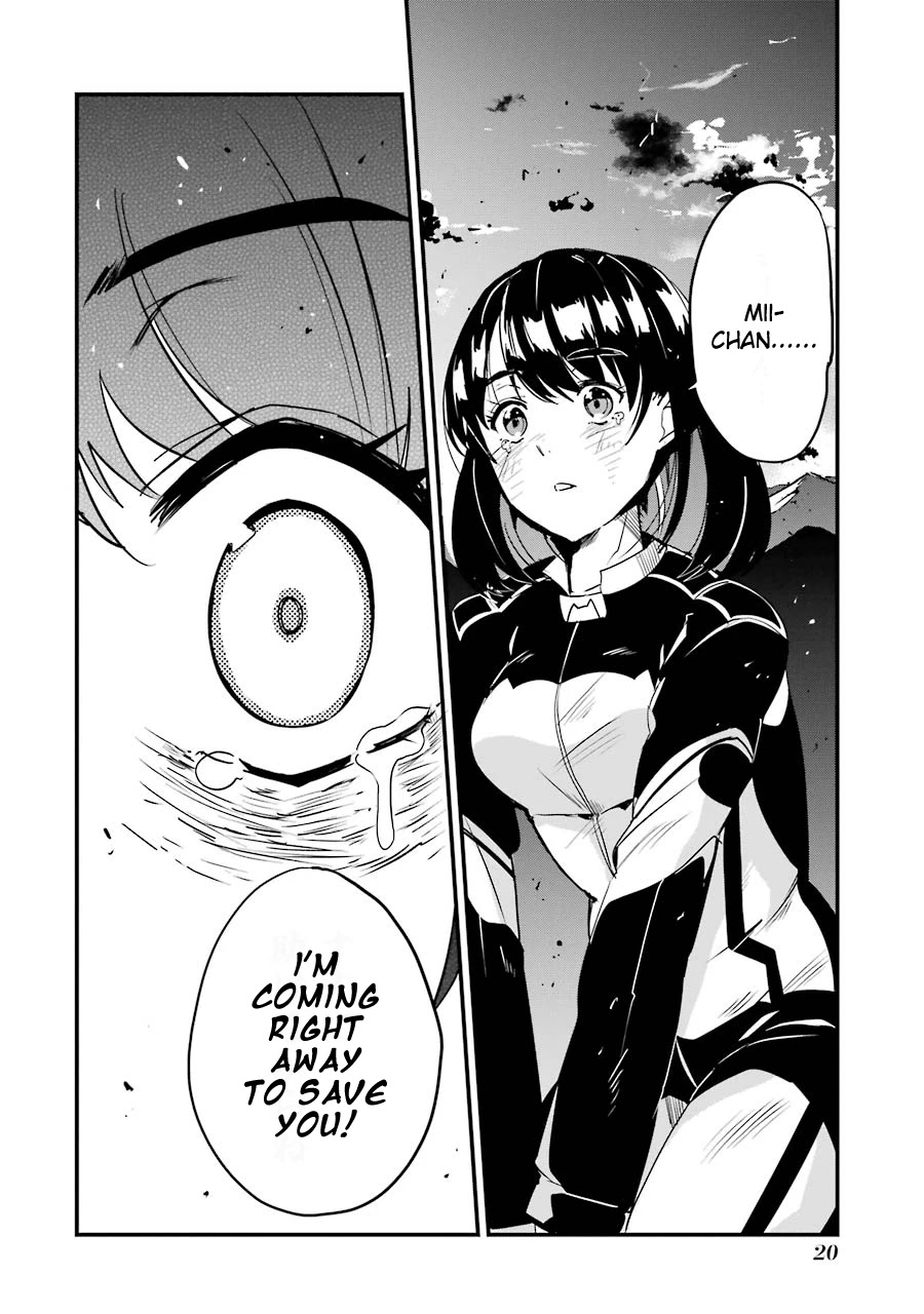 Ijimekaeshi. – Fukushuu no 31 Chapter 5 - Page 18