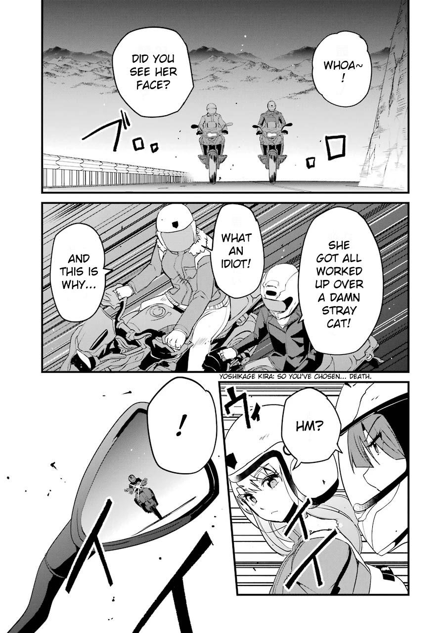 Ijimekaeshi. – Fukushuu no 31 Chapter 5 - Page 19