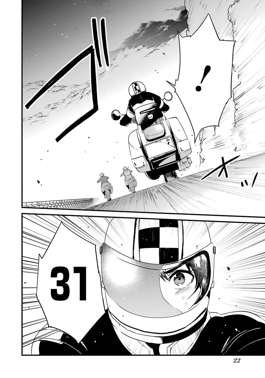 Ijimekaeshi. – Fukushuu no 31 Chapter 5 - Page 20