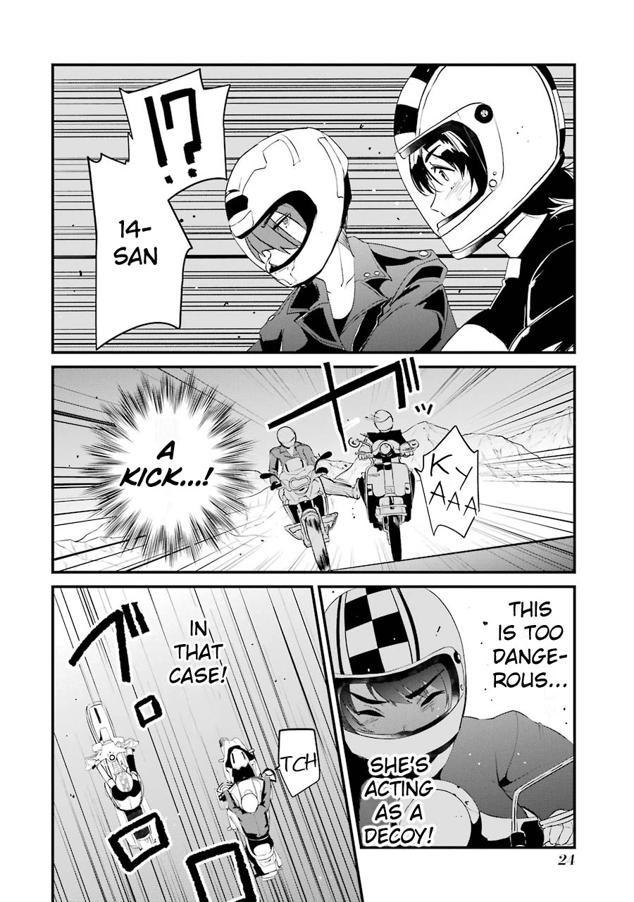Ijimekaeshi. – Fukushuu no 31 Chapter 5 - Page 22