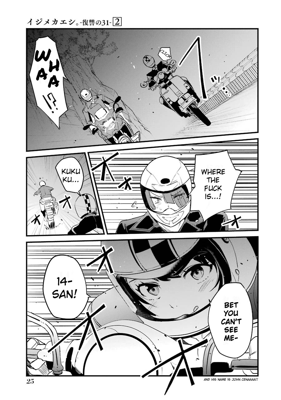 Ijimekaeshi. – Fukushuu no 31 Chapter 5 - Page 23
