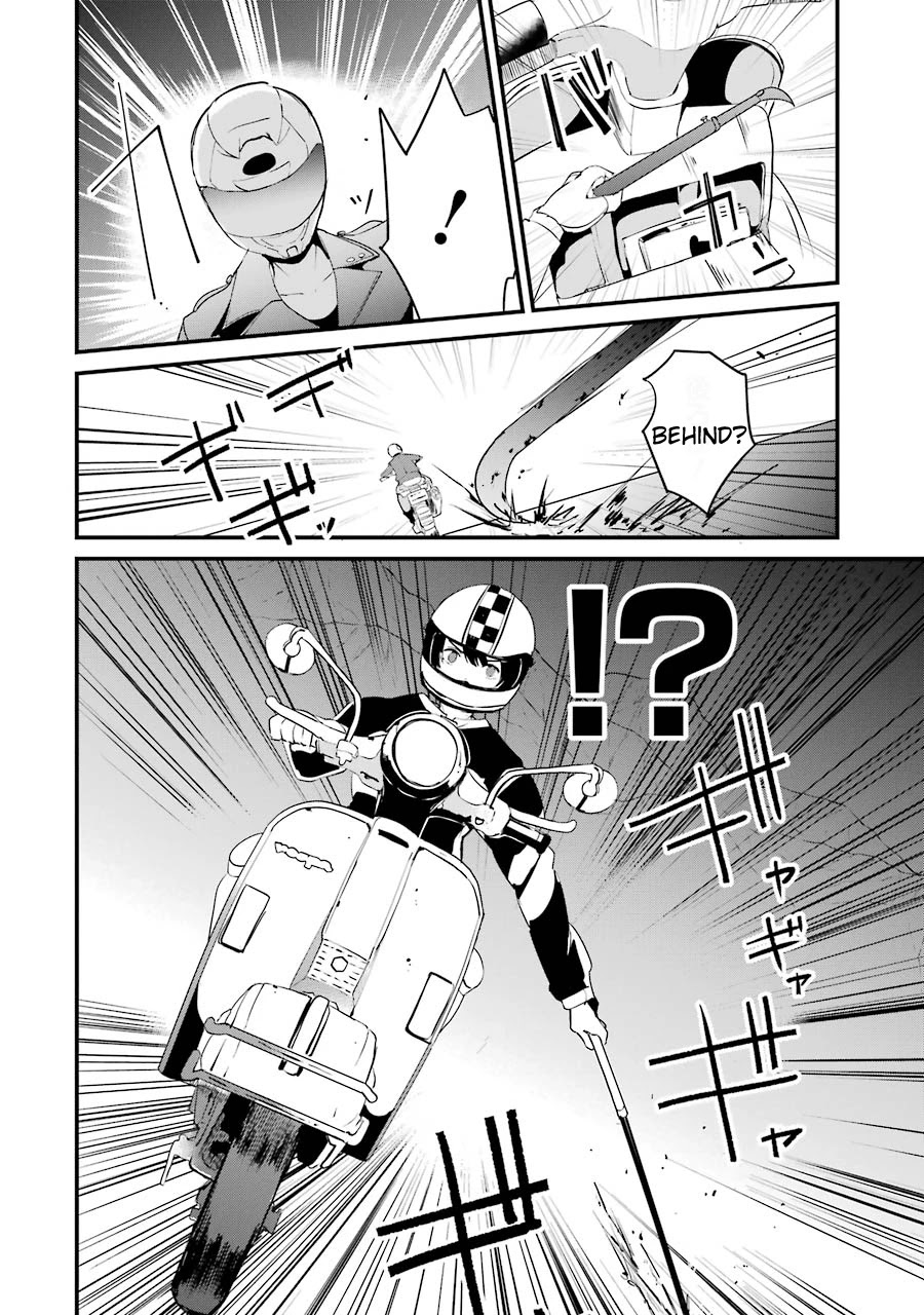 Ijimekaeshi. – Fukushuu no 31 Chapter 5 - Page 24