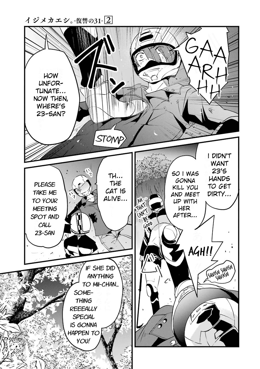 Ijimekaeshi. – Fukushuu no 31 Chapter 5 - Page 27