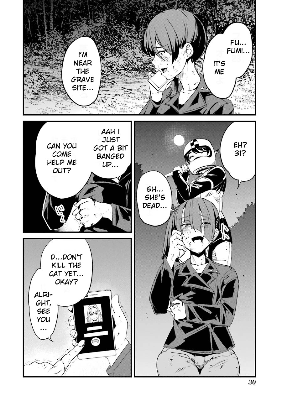 Ijimekaeshi. – Fukushuu no 31 Chapter 5 - Page 28