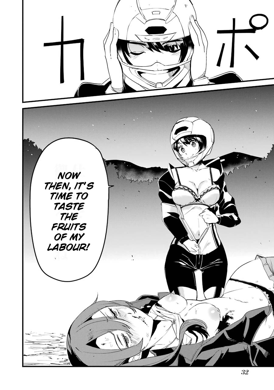 Ijimekaeshi. – Fukushuu no 31 Chapter 5 - Page 30