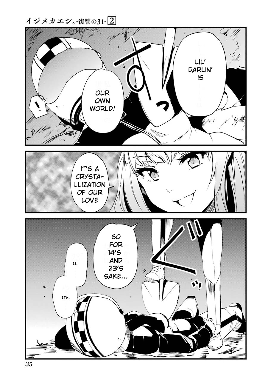 Ijimekaeshi. – Fukushuu no 31 Chapter 5 - Page 33