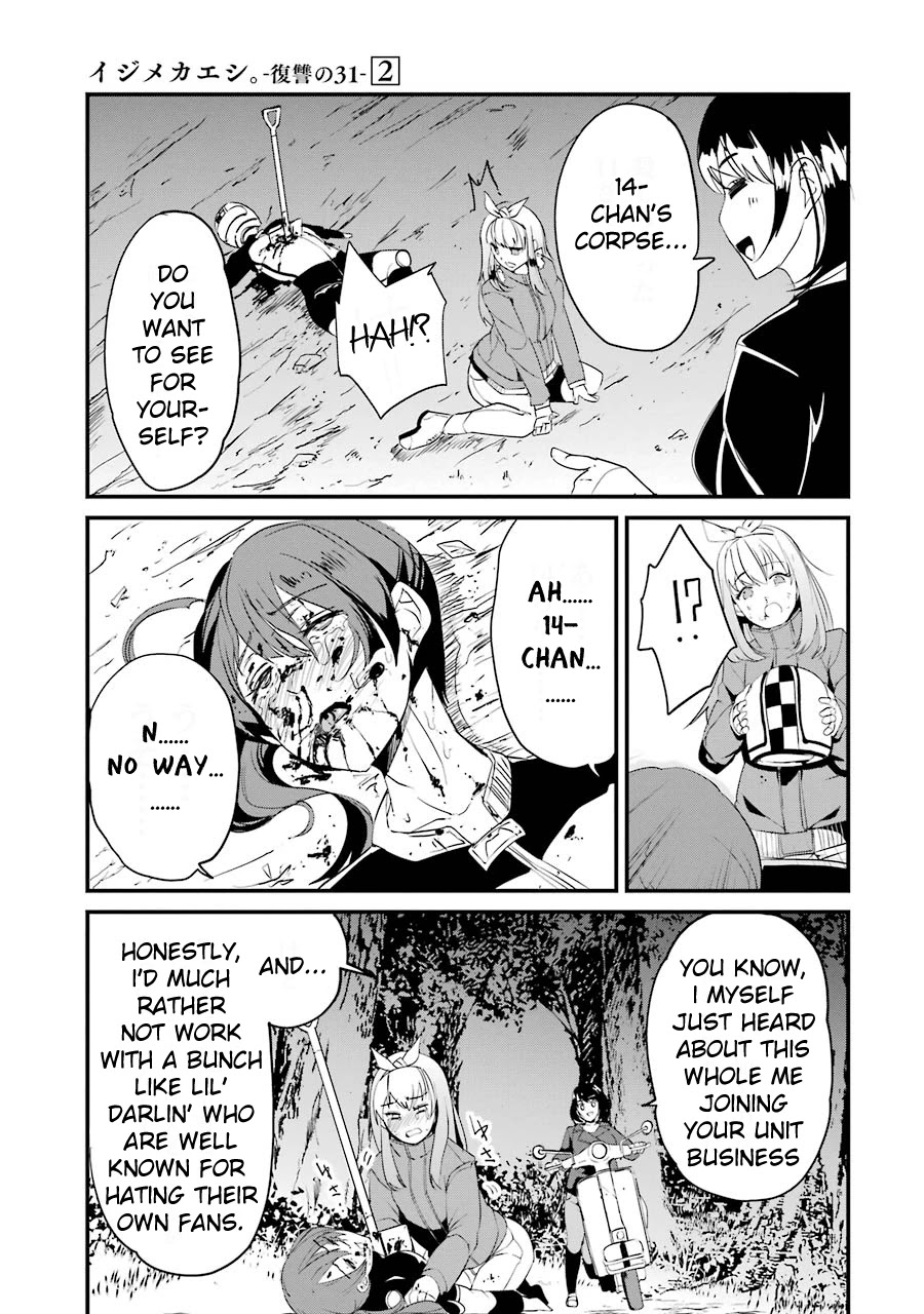 Ijimekaeshi. – Fukushuu no 31 Chapter 5 - Page 39