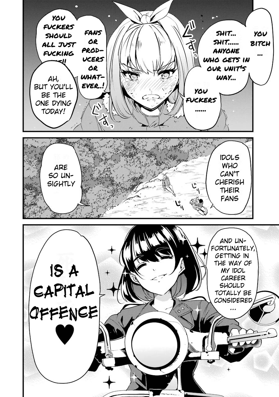 Ijimekaeshi. – Fukushuu no 31 Chapter 5 - Page 40