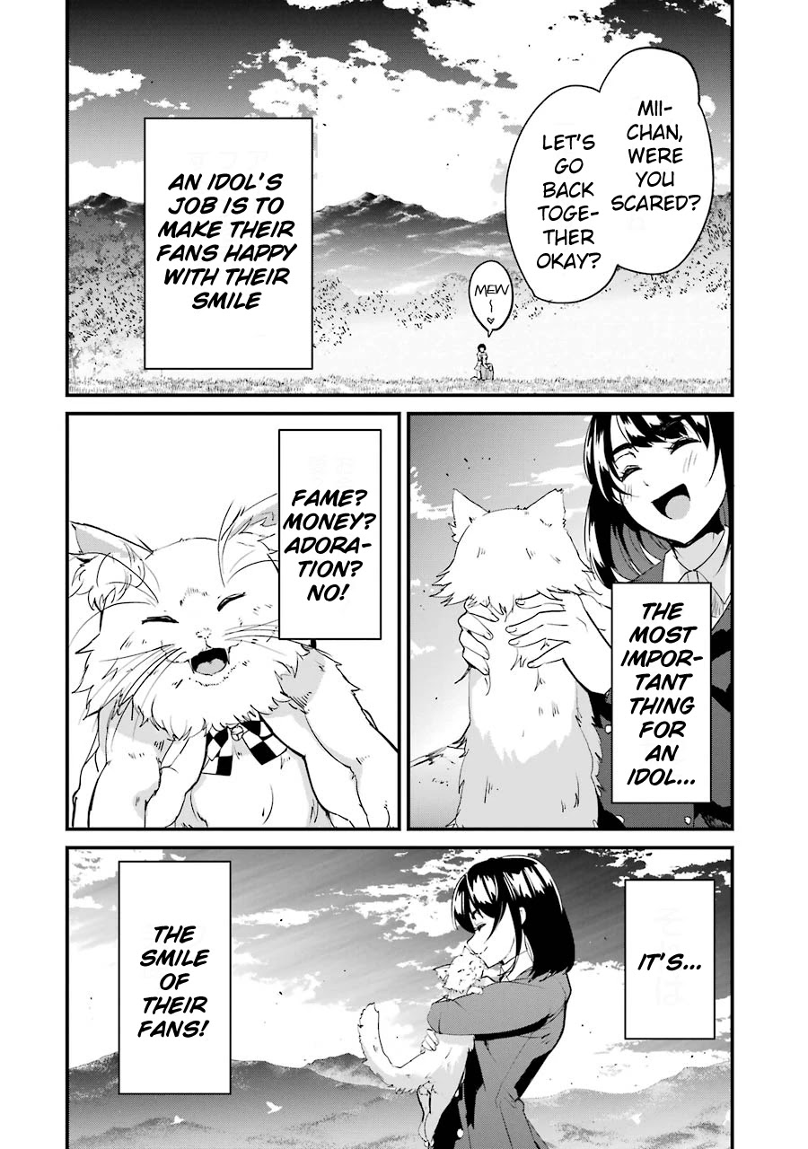 Ijimekaeshi. – Fukushuu no 31 Chapter 5 - Page 46