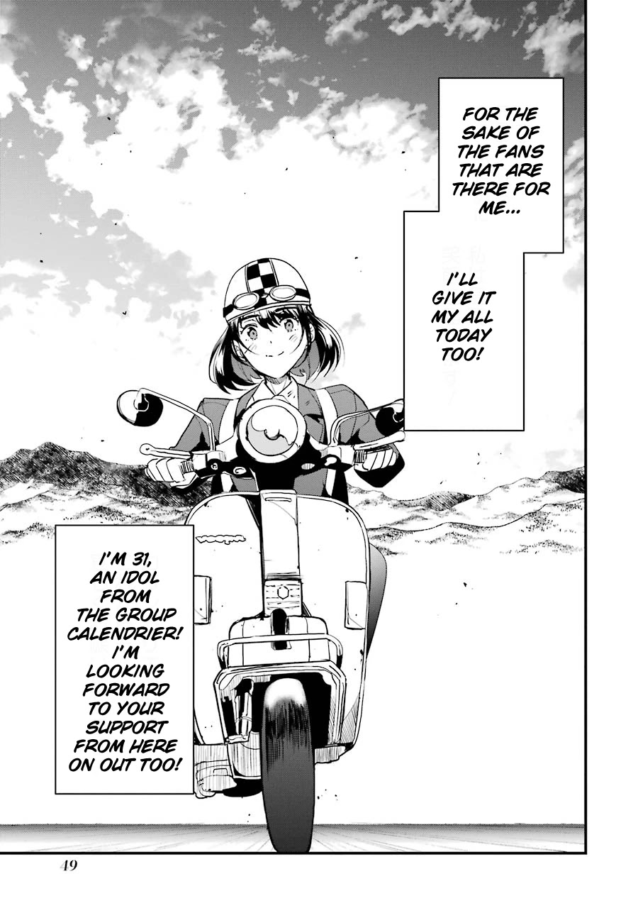 Ijimekaeshi. – Fukushuu no 31 Chapter 5 - Page 47