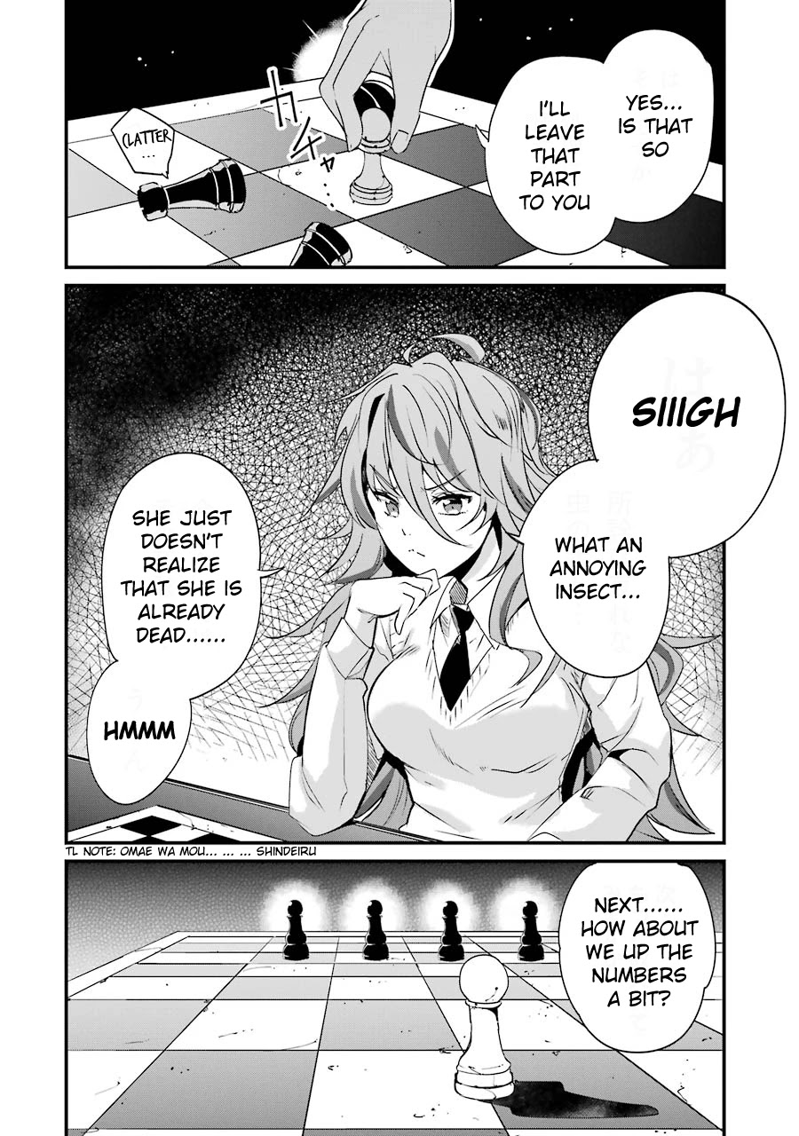 Ijimekaeshi. – Fukushuu no 31 Chapter 5 - Page 48