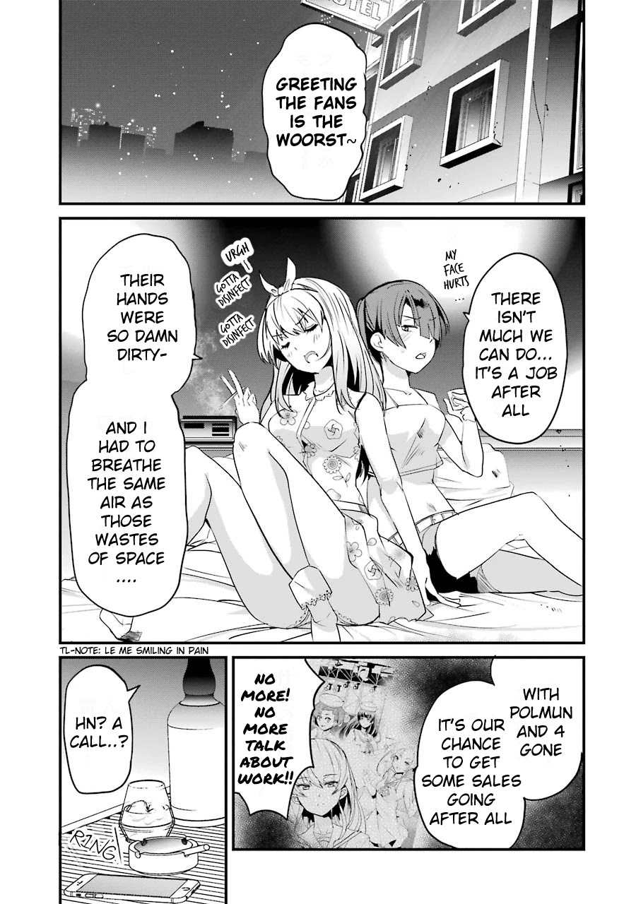 Ijimekaeshi. – Fukushuu no 31 Chapter 5 - Page 7
