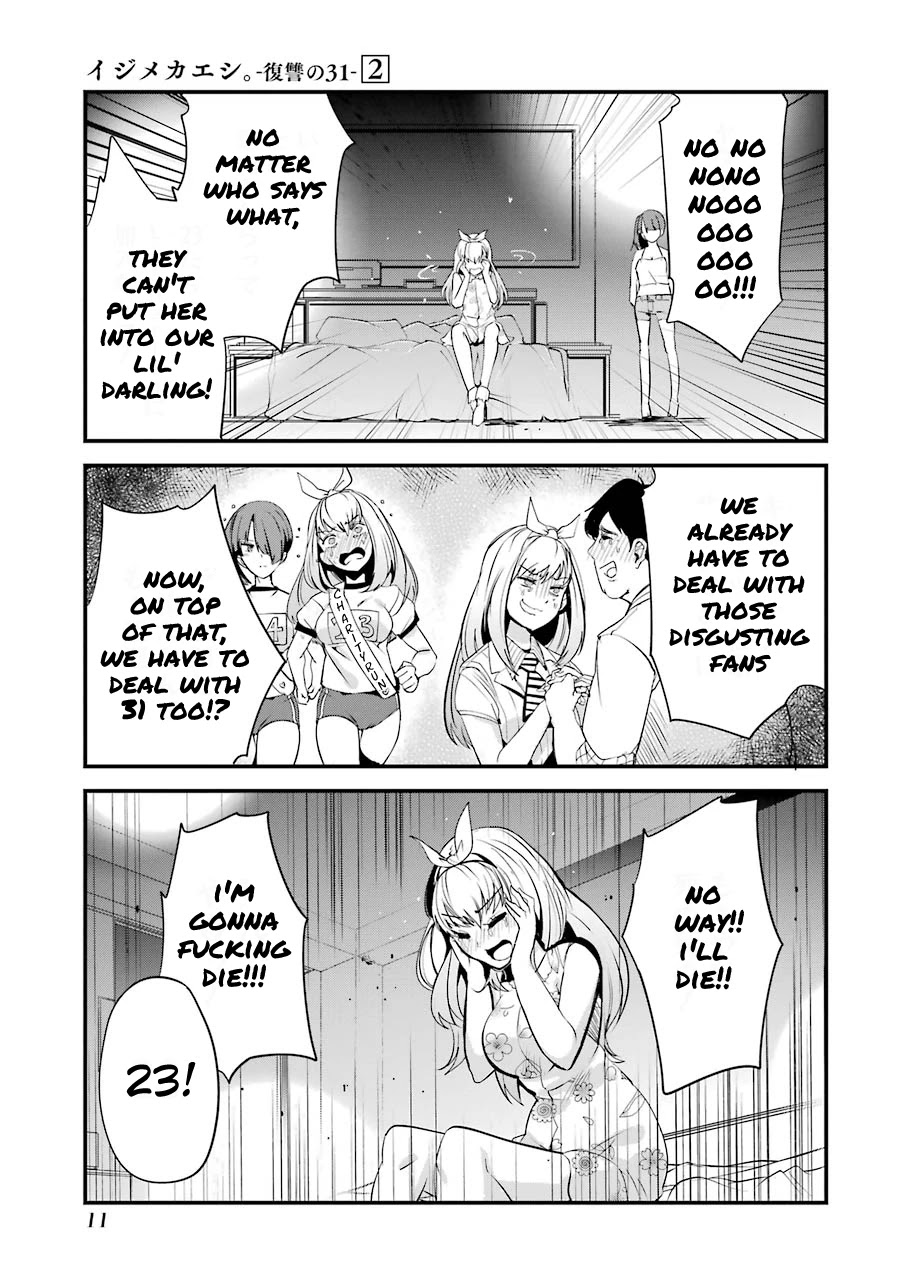 Ijimekaeshi. – Fukushuu no 31 Chapter 5 - Page 9