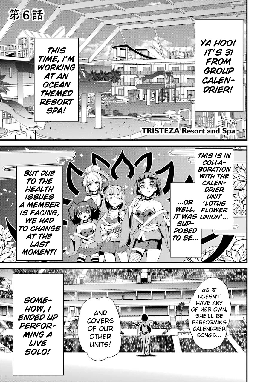 Ijimekaeshi. – Fukushuu no 31 Chapter 6 - Page 1