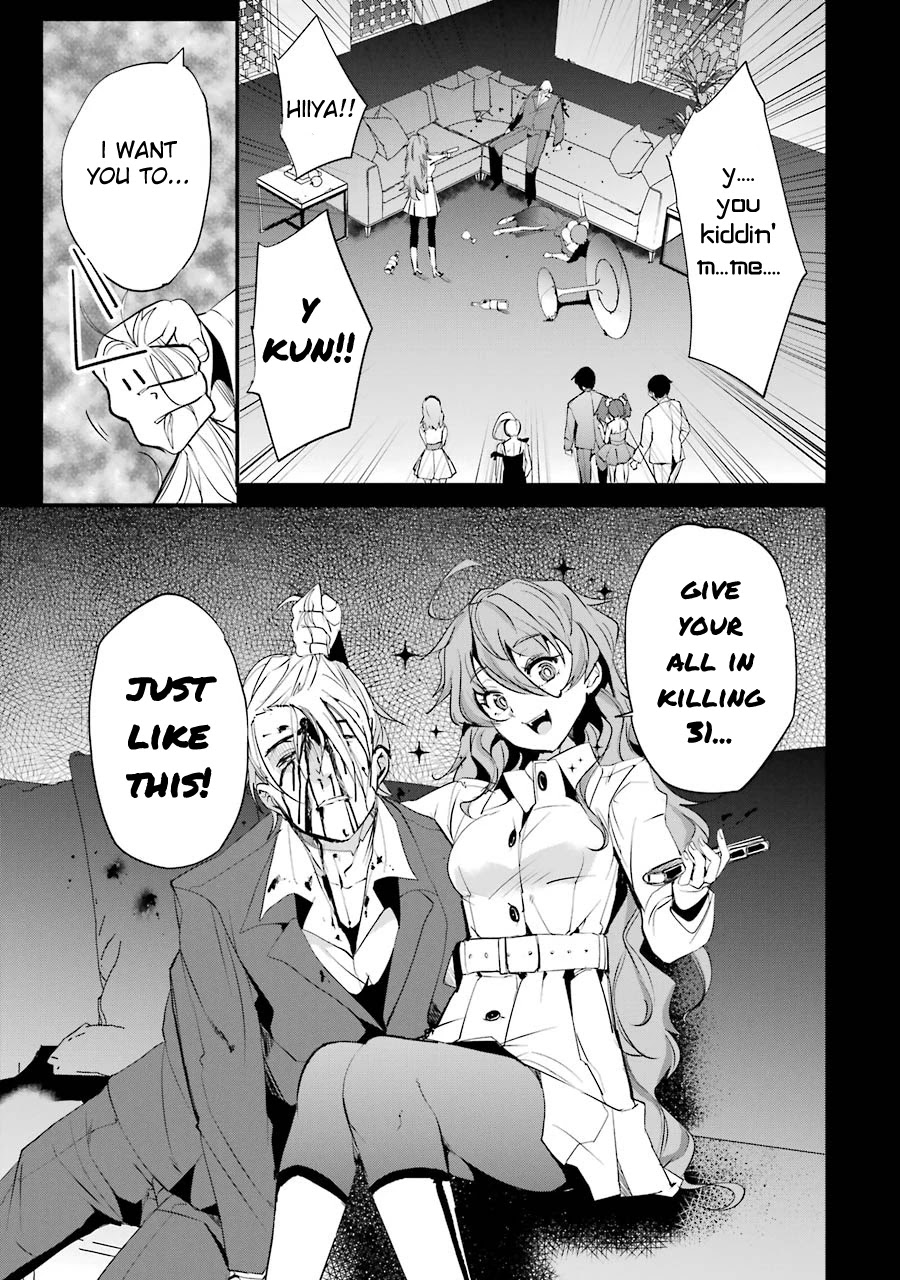 Ijimekaeshi. – Fukushuu no 31 Chapter 6 - Page 11