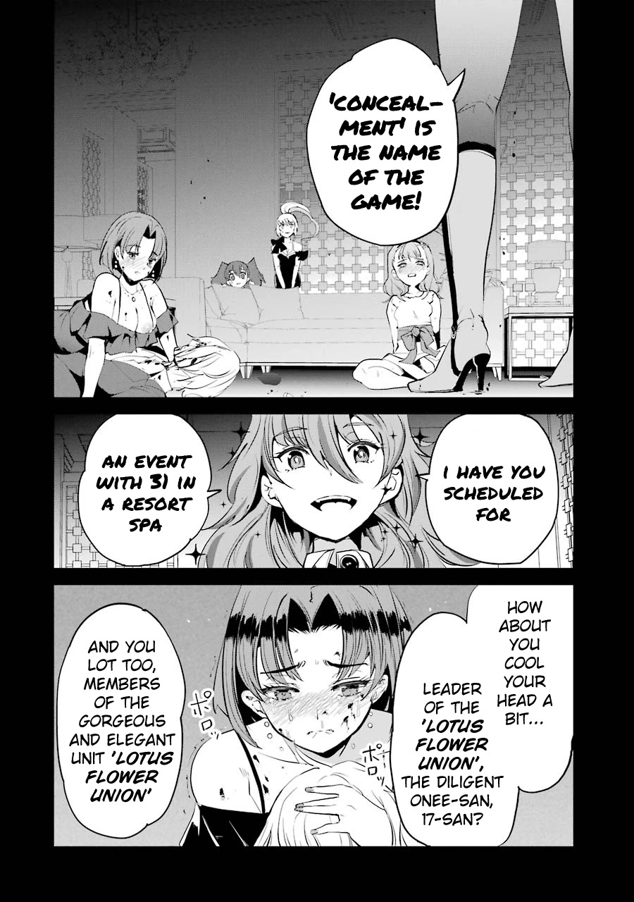 Ijimekaeshi. – Fukushuu no 31 Chapter 6 - Page 14
