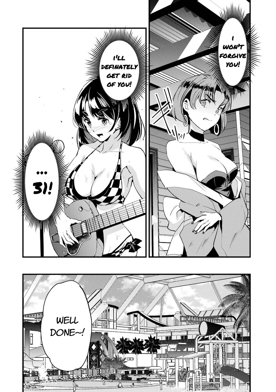 Ijimekaeshi. – Fukushuu no 31 Chapter 6 - Page 16