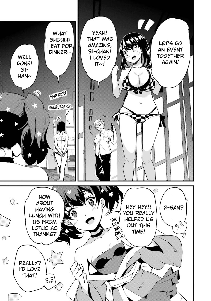 Ijimekaeshi. – Fukushuu no 31 Chapter 6 - Page 17