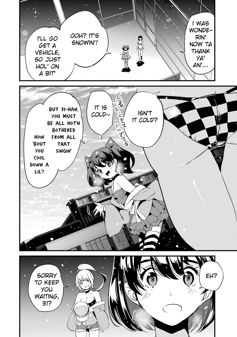 Ijimekaeshi. – Fukushuu no 31 Chapter 6 - Page 18