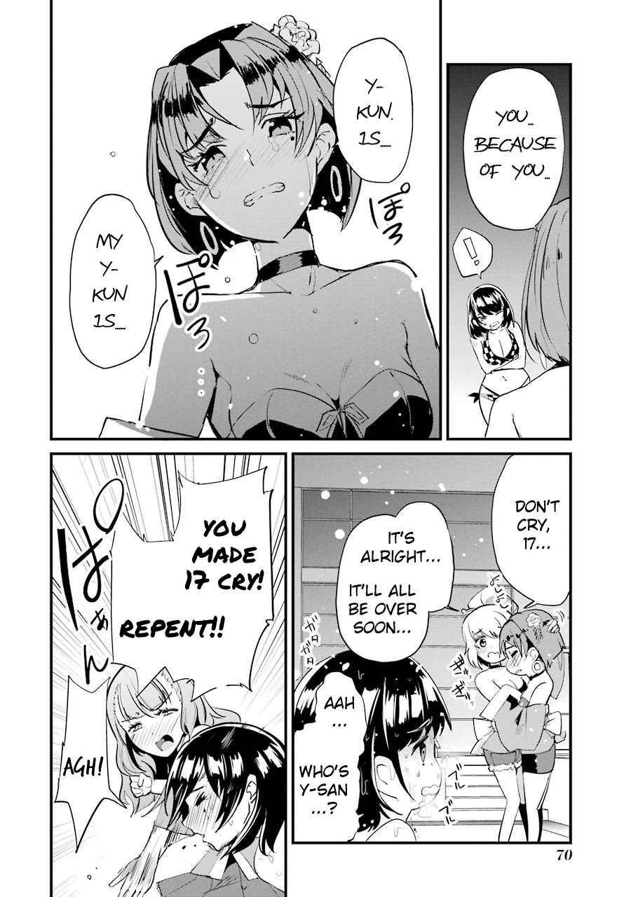 Ijimekaeshi. – Fukushuu no 31 Chapter 6 - Page 20