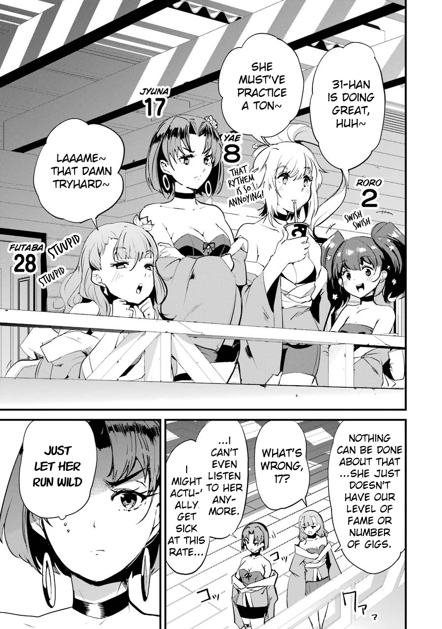 Ijimekaeshi. – Fukushuu no 31 Chapter 6 - Page 3