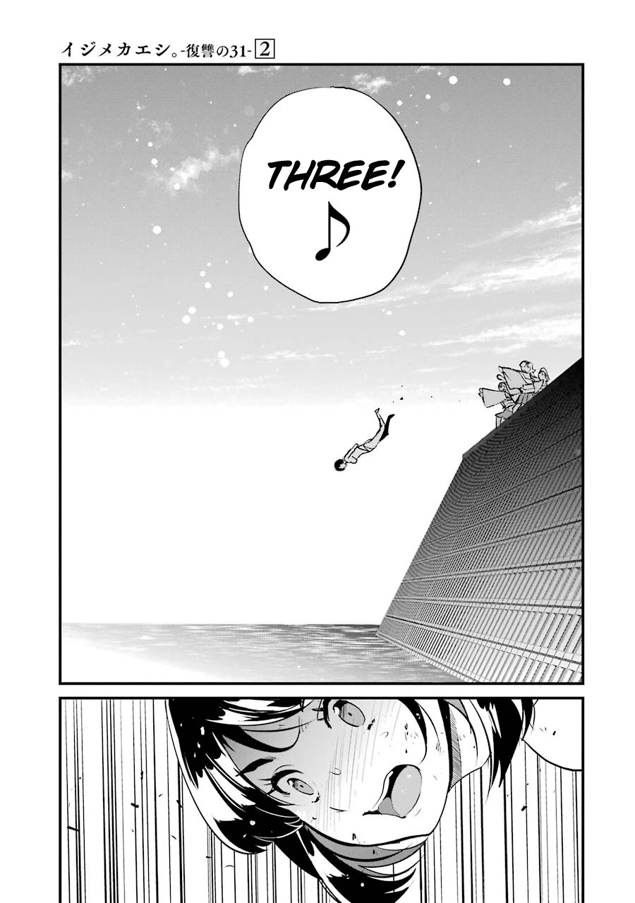 Ijimekaeshi. – Fukushuu no 31 Chapter 6 - Page 23