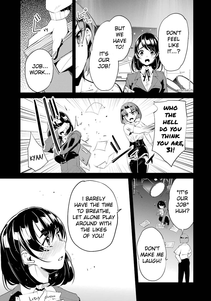 Ijimekaeshi. – Fukushuu no 31 Chapter 6 - Page 27