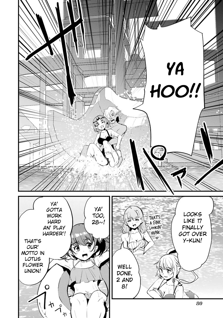 Ijimekaeshi. – Fukushuu no 31 Chapter 6 - Page 30