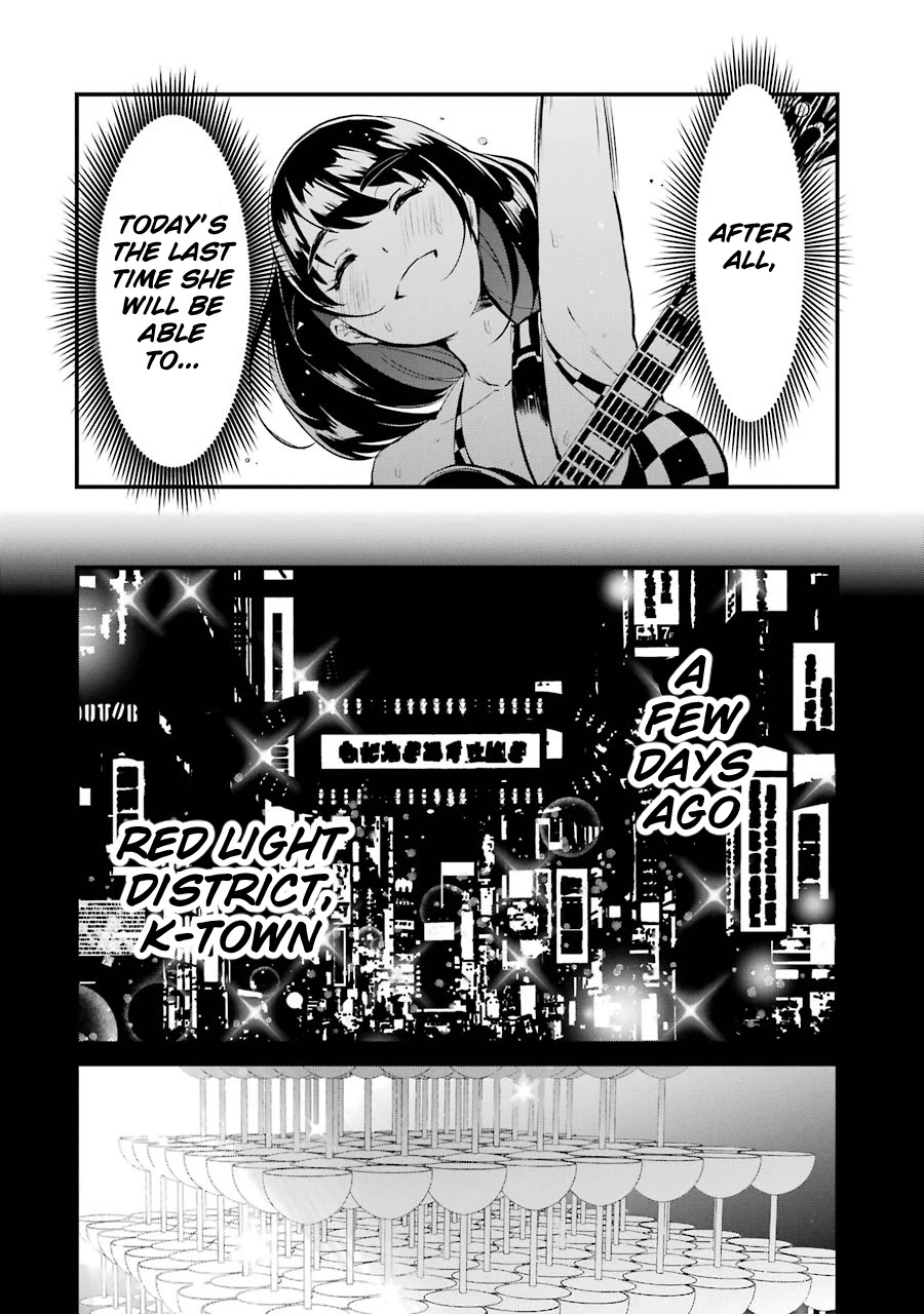 Ijimekaeshi. – Fukushuu no 31 Chapter 6 - Page 4