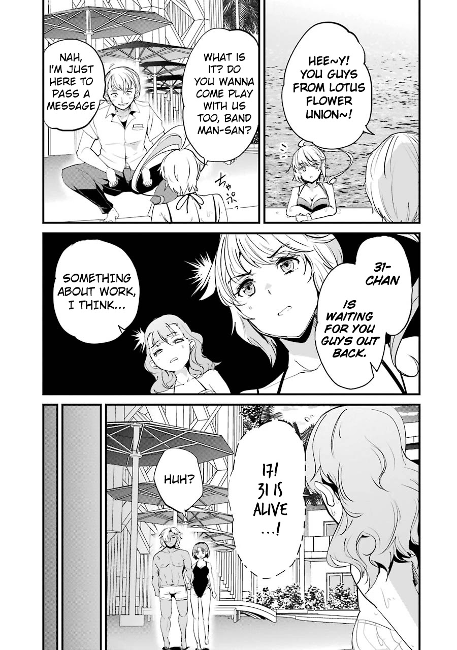 Ijimekaeshi. – Fukushuu no 31 Chapter 6 - Page 31